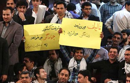 انتخابات92,اخبار انتخابات 92,محمد باقر قالیباف انتخابات