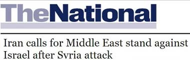 اخبار,اخبارجدید,اخبار جالب