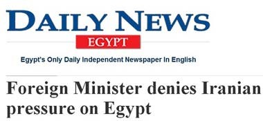 اخبار,اخبارجدید,اخبار جالب