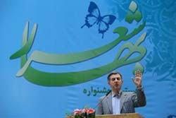 مشایی,اسفندیار رحیم مشایی,اسفندیارمشایی