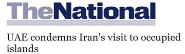 اخبار,اخبارجدید,اخبار جالب