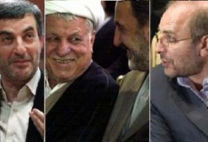 انتخابات ایران,انتخابات ریاست جمهوری ایران