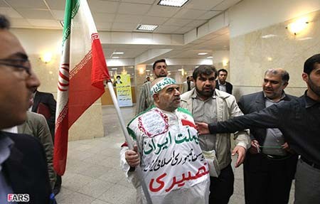  ثبت‌نام از داوطلبان کاندیداتوری انتخابات یازدهم ریاست‌جمهوری