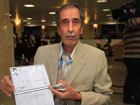 آخرین اخبار انتخاباتی,آخرین اخبار انتخاباتی92,آخرین اخبار انتخاباتی وزارت کشور