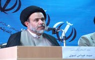 اخبار,اخبارجدید,اخبار جالب