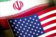 کاهش تحریم‌های آمریکا علیه ایران