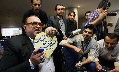 انتخابات,انتخابات ریاست جمهوری انتخابات,انتخابات ریاست جمهوری