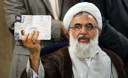انتخابات,انتخابات ریاست جمهوری انتخابات,انتخابات ریاست جمهوری