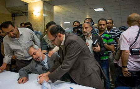 انتخابات,انتخابات ریاست جمهوری انتخابات,انتخابات ریاست جمهوری