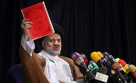 انتخابات,انتخابات ریاست جمهوری انتخابات,انتخابات ریاست جمهوری