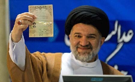 انتخابات,انتخابات ریاست جمهوری