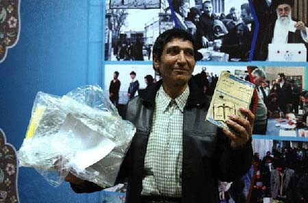 انتخابات,انتخابات ریاست جمهوری انتخابات,انتخابات ریاست جمهوری