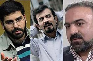 انتخابات ریاست جمهوری,کدام مجری بر صندلی انتخاباتی 92سیما می نشیند