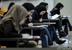آزمون کارشناسی ارشد92,اعلام نتایج اولیه آزمون کارشناسی ارشد