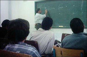 دانشگاه,هیات علمی,آخرین مهلت ثبت نام در تکمیل ظرفیت جذب هیات علمی