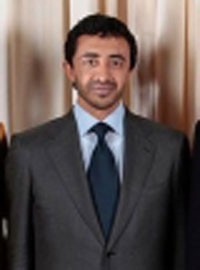 پیام امارات به ایران