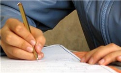 دانشگاه,آخرین مهلت انتخاب رشته کارشناسی ارشد