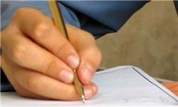نتایج اولیه آزمون کارشناسی ارشد, نتایج کارشناسی ارشد 92, سازمان سنجش