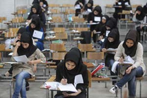 آخرین آزمون ارشد,آخرین تغییرات رشته محل‌های آزمون ارشد,کنکورارشد1392