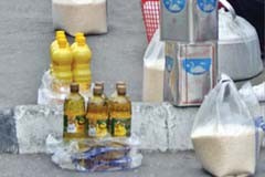 فهرست کالاهای معاف از مالیات