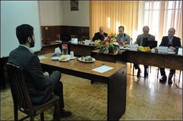 امصاحبه کنکور دکتری,مصاحبه کنکور دکتری دانشگاه تهران