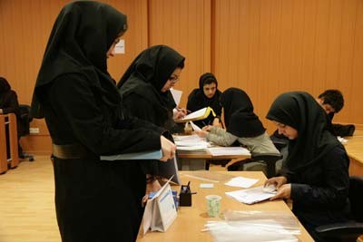 فرم صلاحیتهای عمومی دکتری,پذیرفته شدگان آزمون دکتری