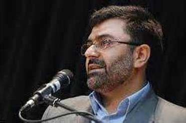 وام ازدواج,اعلام وام ازدواج