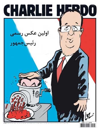 کاریکاتور, کاریکاتور رئیس جمهور, فرانسوا اولاند, نیکلا سارکو