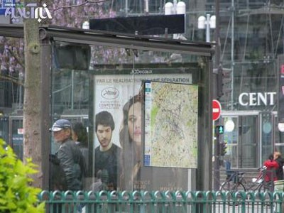 تبلیغات پاریسی ها برای اصغر فرهادی , تیلیغات برای اصغر فرهادی