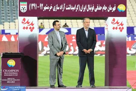 تصاویر مراسم قهرمانی تیم سپاهان