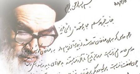 این عکس تیتر ندارد