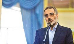 بزرگداشت سالگرد حضرت امام‌خمینی,مراسم رحلت امام 92