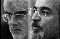 عارف و روحانی,ائتلاف عارف و روحانی