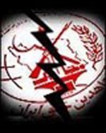 منافقین در لیست لابی گر های کنگره آمریکا