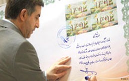 ستادهای مشایی,انتخابات ریاست جمهوری
