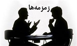افشاگری مشایی,افشاگری جریان انحرافی