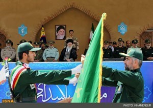 حضرت آیت‌الله خامنه‌ای