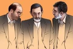 گزینه نهایی اصولگرایان,اخبار انتخابات ریاست جمهوری