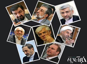 اخبار,اخبارجدید,اخبار جالب