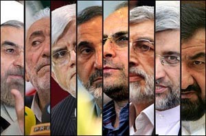 اخبار,اخبارجدید,اخبار جالب