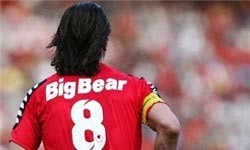 اخبار,اخبارجدید,اخبار جالب