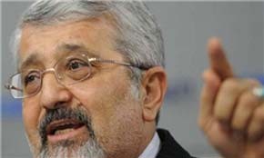 اخبار,اخبارجدید,اخبار جالب