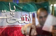 در امتداد مهر، در آرزوی بهار