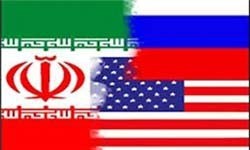 اخبار,اخبارجدید,اخبار جالب