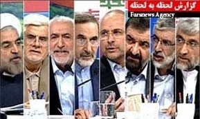 اخبار,اخبارجدید,اخبار جالب