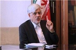 اخبار یازدهمین انتخابات ریاست جمهوری