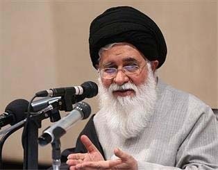 آیت الله علم الهدی,امام جمعه مشهد