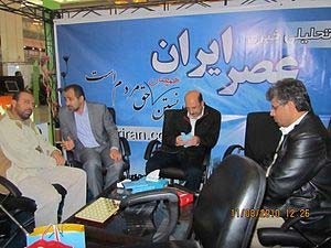 عصر ایران,سایت عصر ایران,سایت عصرایران