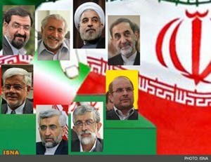ستادهای انتخاباتی نامزدهای یازدهمین دوره انتخابات ریاست‌جمهوری