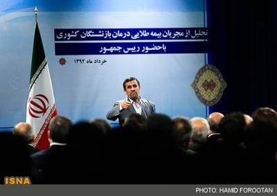 اخبار,اخبارجدید,اخبار جالب